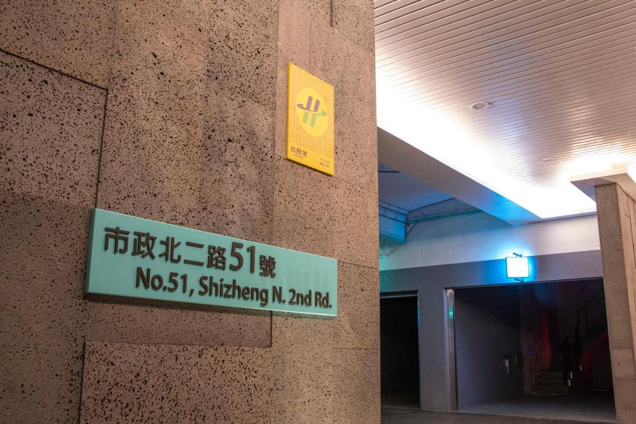 第五大道汽车旅馆 台中 外观 照片